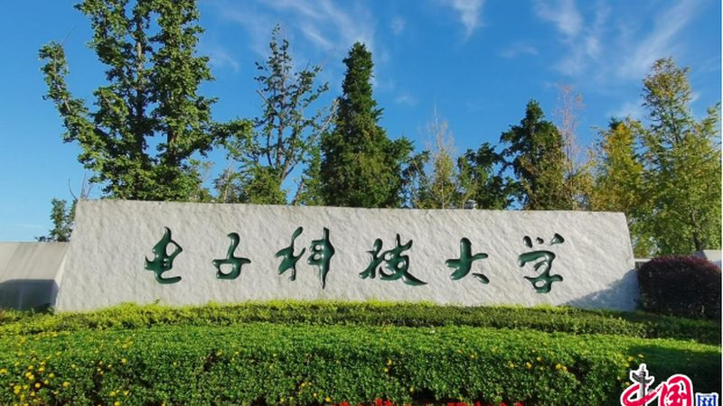 深圳蓝牙耳机生产厂家：揭秘蓝牙耳机批发背后的技术奥秘