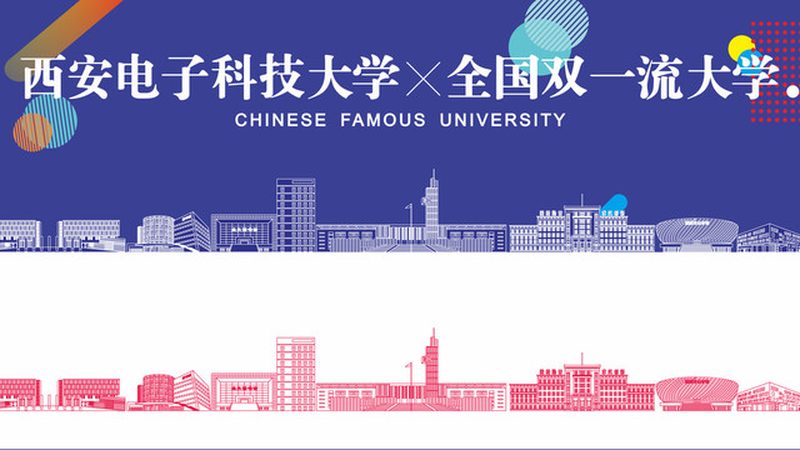 解码上海电子元件与器件报价：揭秘价格背后的真相