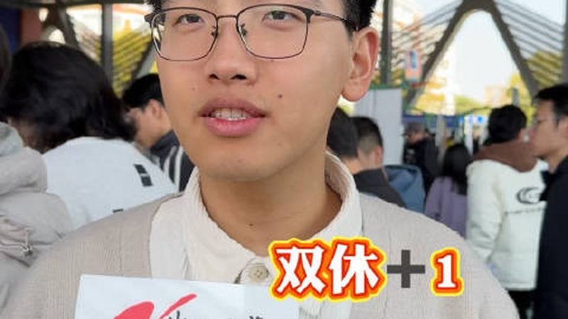 PCBA加工SMT贴片规格解析：关键要素与选择要点