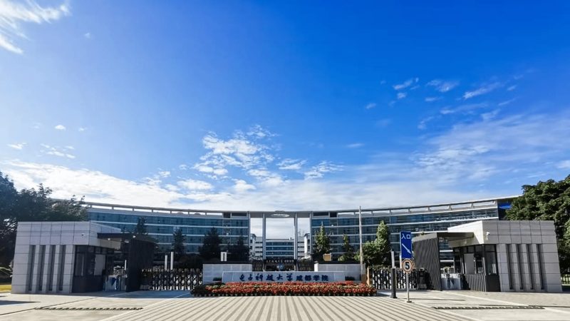 揭秘深圳芯片厂家：型号参数规格背后的秘密