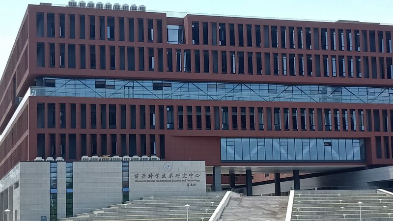 上海进口二极管批发市场：揭秘其背后的供应链与趋势**