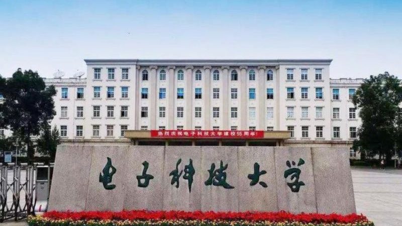 PCB电路板材质揭秘：影响价格的关键因素