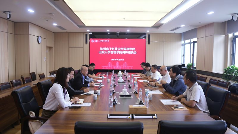 激光二极管驱动器电路图：揭秘其工作原理与设计要点