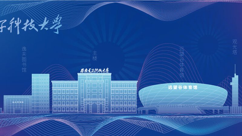 稳压二极管：揭秘其价格背后的因素